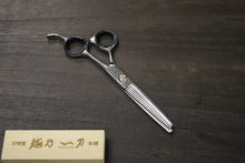 画像をギャラリービューアに読み込む, E-200  富真 ステン スキ鋏160mm