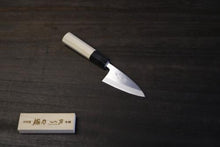 画像をギャラリービューアに読み込む, 越乃一刀 極上 本霞 白2鋼 アジ切 90mm