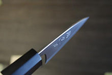 画像をギャラリービューアに読み込む, 越乃一刀 極上 本霞 白2鋼 アジ切 90mm