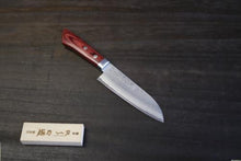 画像をギャラリービューアに読み込む, 越乃一刀 VG-10積層鋼 万能130mm 赤合板柄