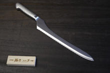 画像をギャラリービューアに読み込む, 越乃一刀 モリブデン鋼 (ステン柄)パンスライサー 260mm