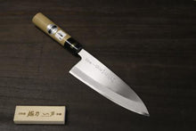 画像をギャラリービューアに読み込む, 越乃一刀 青紙鋼  出刃 210mm