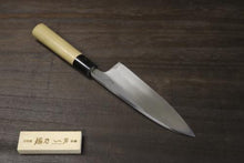 画像をギャラリービューアに読み込む, 越乃一刀 青紙鋼  出刃 150mm