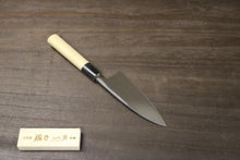 画像をギャラリービューアに読み込む, 越乃一刀 青紙鋼 味切 120mm