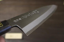 画像をギャラリービューアに読み込む, 越乃一刀 青紙鋼  舟行 165mm