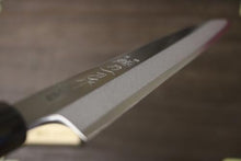 画像をギャラリービューアに読み込む, 越乃一刀 青紙鋼 柳刃 210mm