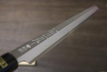 画像をギャラリービューアに読み込む, 越乃一刀 青紙鋼  蛸引 330mm