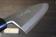 画像をギャラリービューアに読み込む, 越乃一刀 白紙鋼 出刃 165mm