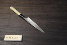 画像をギャラリービューアに読み込む, 越乃一刀 白紙鋼 貝裂 120mm