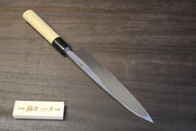 画像をギャラリービューアに読み込む, 越乃一刀 白紙鋼 身卸 240mm