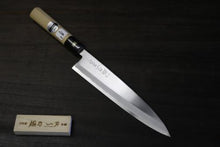 画像をギャラリービューアに読み込む, 越乃一刀 白紙鋼 身卸 180mm