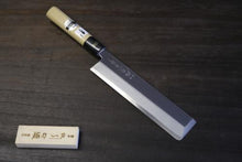 画像をギャラリービューアに読み込む, 越乃一刀 白紙鋼 薄刃 210mm