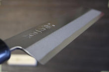 画像をギャラリービューアに読み込む, 越乃一刀 白紙鋼 薄刃 210mm
