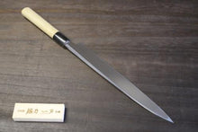 画像をギャラリービューアに読み込む, 越乃一刀 白紙鋼 柳刃 240mm