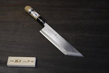 画像をギャラリービューアに読み込む, 越乃一刀 白紙鋼 江戸型 ウナギ裂 240mm