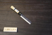 画像をギャラリービューアに読み込む, 越乃一刀 白紙鋼 名古屋型 ウナギ裂 105mm