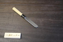 画像をギャラリービューアに読み込む, 越乃一刀 白紙鋼 名古屋型 ウナギ裂 105mm