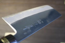 画像をギャラリービューアに読み込む, 越乃一刀 白紙鋼 特厚 菜切 165mm