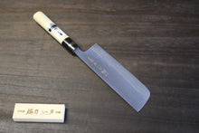 画像をギャラリービューアに読み込む, 越乃一刀 磨 刃紋 菜切 165mm