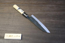 画像をギャラリービューアに読み込む, 越乃一刀 黒 刃紋 万能 165mm