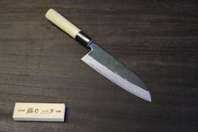 画像をギャラリービューアに読み込む, 越乃一刀 黒 刃紋 万能 165mm