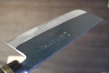 画像をギャラリービューアに読み込む, 越乃一刀 黒 刃紋 菜切 165mm