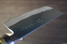 画像をギャラリービューアに読み込む, 越乃一刀 黒 刃紋 東型菜切 150mm