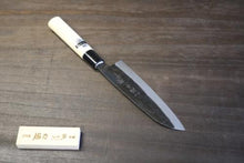 画像をギャラリービューアに読み込む, 越乃一刀 万能 KO 165mm