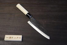 画像をギャラリービューアに読み込む, 越乃一刀 万能 KO 165mm