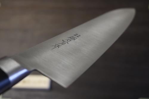 牛刀 300mm 鋼製包丁　越乃一刀作　筋引き包丁 越乃一刀 鋼 牛刀 300mm – 刃物屋 越乃一刀 本舗