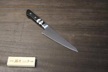 画像をギャラリービューアに読み込む, 越乃一刀 鋼 骨スキ 角 150mm