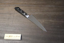 画像をギャラリービューアに読み込む, 越乃一刀 鋼 骨スキ 角 150mm