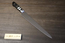 画像をギャラリービューアに読み込む, 越乃一刀 鋼 筋引 300mm