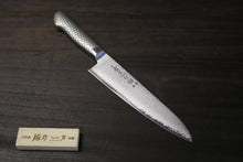 画像をギャラリービューアに読み込む, 越乃一刀 63層ダマスカス鋼 牛刀 210mm