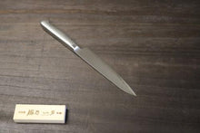 画像をギャラリービューアに読み込む, 越乃一刀 63層ダマスカス鋼 ペティ 150mm