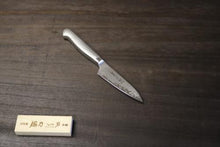 画像をギャラリービューアに読み込む, 越乃一刀 63層ダマスカス鋼 ペアリングナイフ 90mm