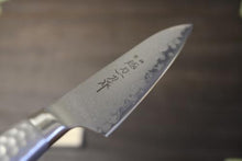 画像をギャラリービューアに読み込む, 越乃一刀 63層ダマスカス鋼 ペアリングナイフ 90mm