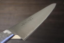 画像をギャラリービューアに読み込む, 越乃一刀 63層ダマスカス鋼 筋引 270mm