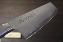 画像をギャラリービューアに読み込む, 越乃一刀 63層ダマスカス鋼 菜切 180mm