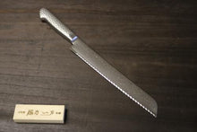 画像をギャラリービューアに読み込む, 越乃一刀 63層ダマスカス鋼 ブレッドナイフ 230mm