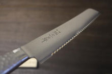 画像をギャラリービューアに読み込む, 越乃一刀 63層ダマスカス鋼 ブレッドナイフ 230mm