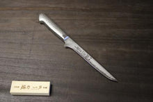 画像をギャラリービューアに読み込む, 越乃一刀 63層ダマスカス鋼 ボーニングナイフ 160mm