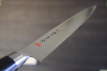 画像をギャラリービューアに読み込む, 越乃一刀 VG-1 ツバ付 ペティ 150mm