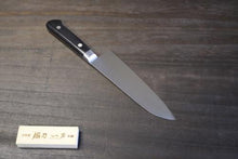 画像をギャラリービューアに読み込む, 越乃一刀 VG-1 ツバ付 万能 175mm