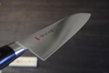 画像をギャラリービューアに読み込む, 越乃一刀 VG-1 ツバ付 万能 175mm