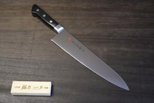 画像をギャラリービューアに読み込む, 越乃一刀 VG-1 ツバ付 牛刀 330mm