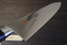 画像をギャラリービューアに読み込む, 越乃一刀 VG-1 ツバ付 牛刀 330mm