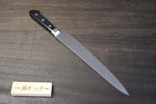 画像をギャラリービューアに読み込む, 越乃一刀 VG-1 ツバ付 筋引330mm