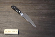 画像をギャラリービューアに読み込む, 越乃一刀 VG-1 ツバ付 骨スキ角 145mm