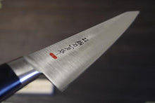 画像をギャラリービューアに読み込む, 越乃一刀 VG-1 ツバ付 骨スキ角 145mm